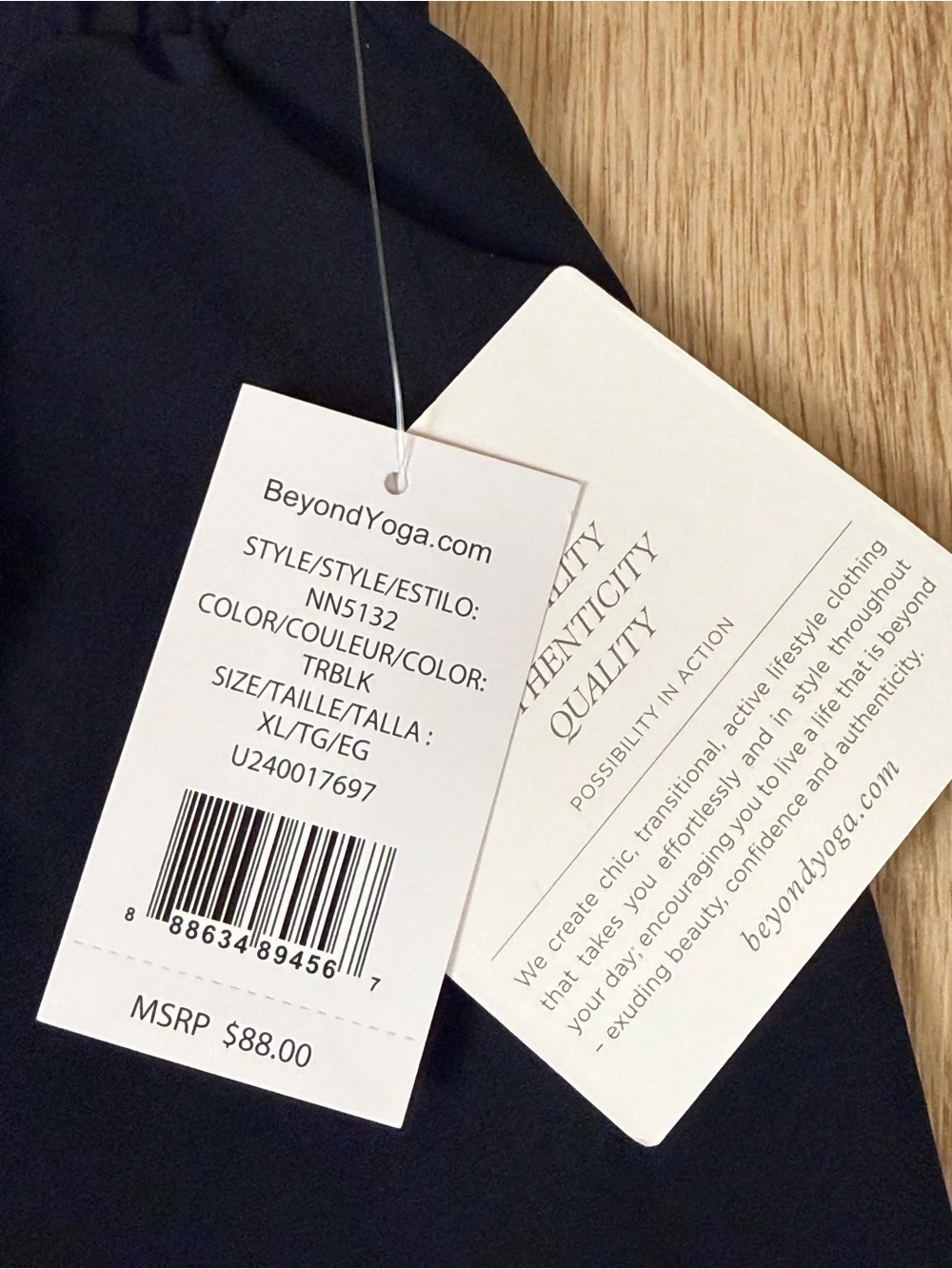 NWT Beyond Yoga In Stride Lined Shorts Black Size XL